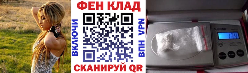 Купить где  Красавино  Amphetamine Premium 