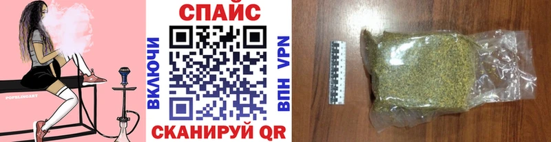 Купить где  Красавино  Бутират бутандиол 