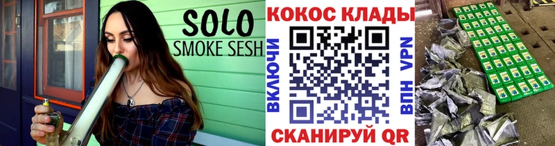 КОКАИН 98% Красавино