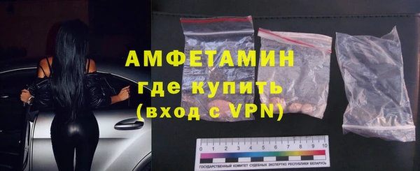 каннабис Бугульма