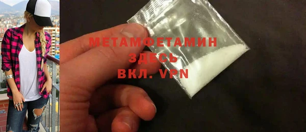 MESCALINE Богородск