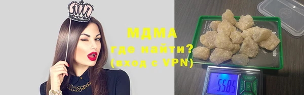каннабис Бугульма