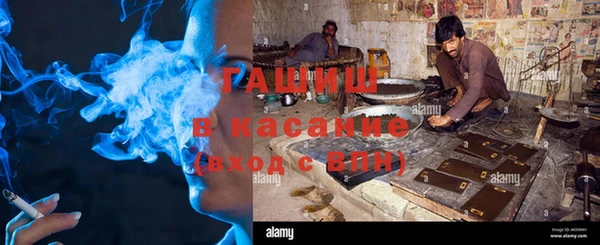 каннабис Бугульма
