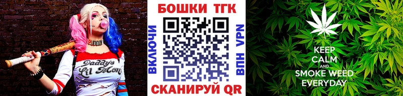 Купить закладки  Красавино  МАРИХУАНА Bruce Banner 